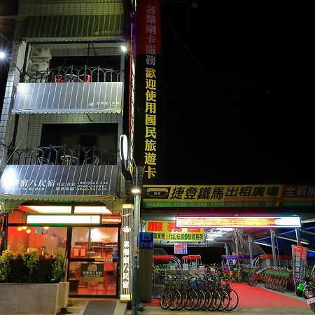 Jung Le Su Ba B&B Chishang Luaran gambar
