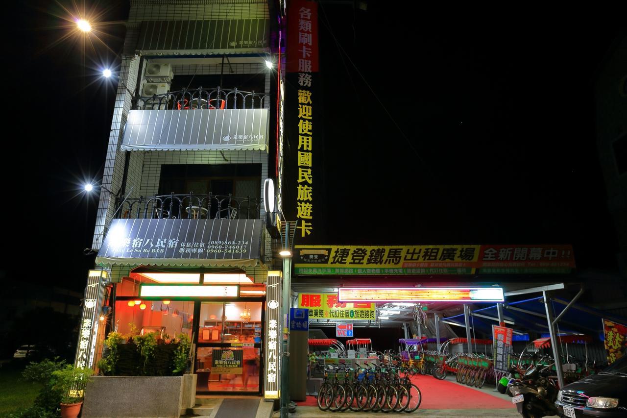 Jung Le Su Ba B&B Chishang Luaran gambar